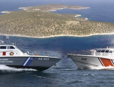 ΕΚΤΑΚΤΟ: Τουρκικό σκάφος εμβόλισε πλοίο της ελληνικής Ακτοφυλακής - Θ.Πάγκαλος: «Τούρκος καλός, μόνο νεκρός»